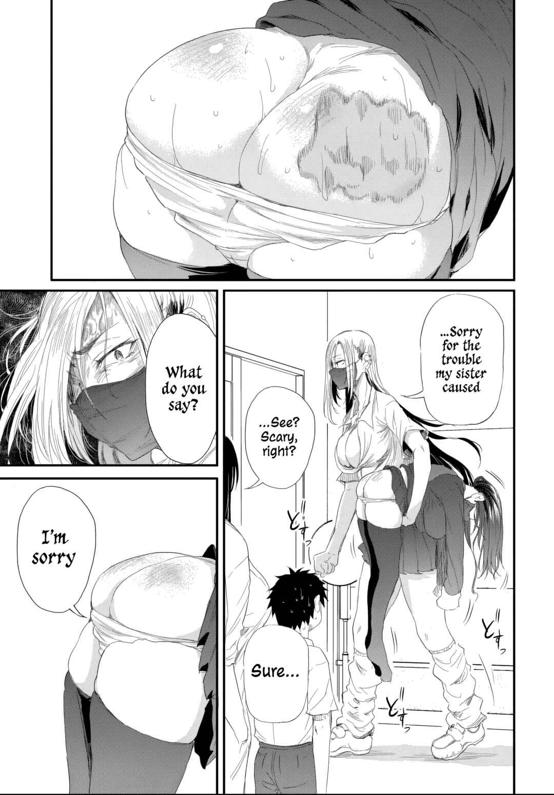 Page 13 Chapter 5.2 Saejima-sensei wa Ikasetai