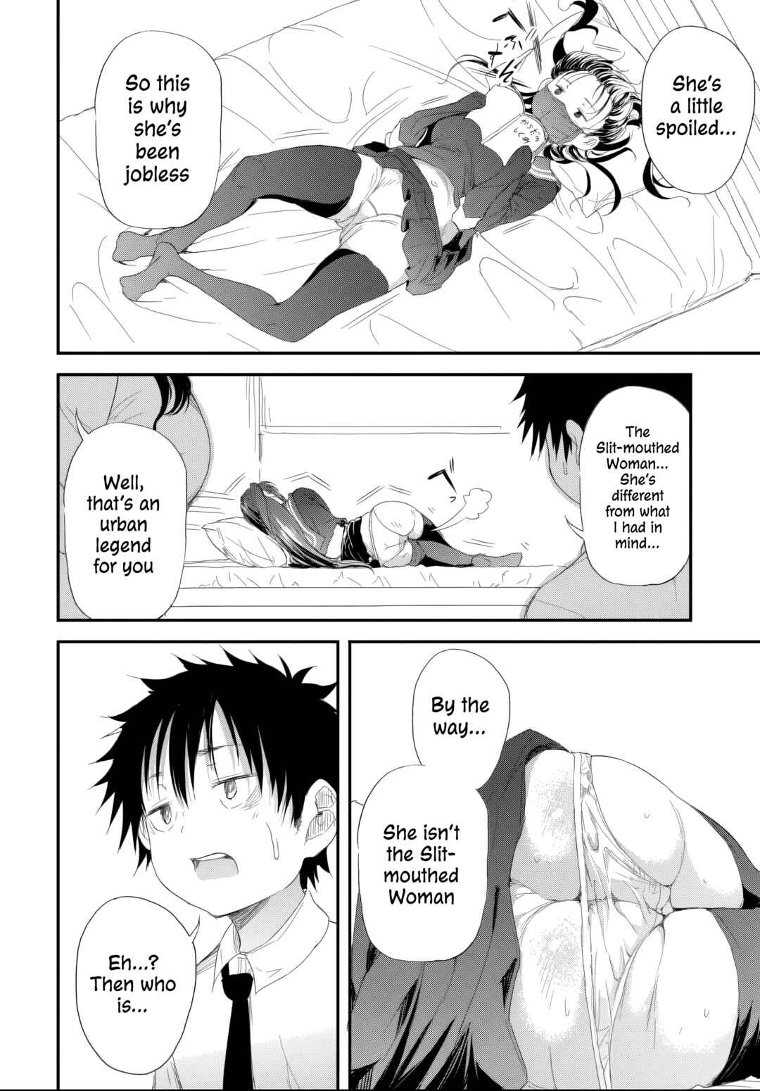 Page 6 Chapter 5.2 Saejima-sensei wa Ikasetai