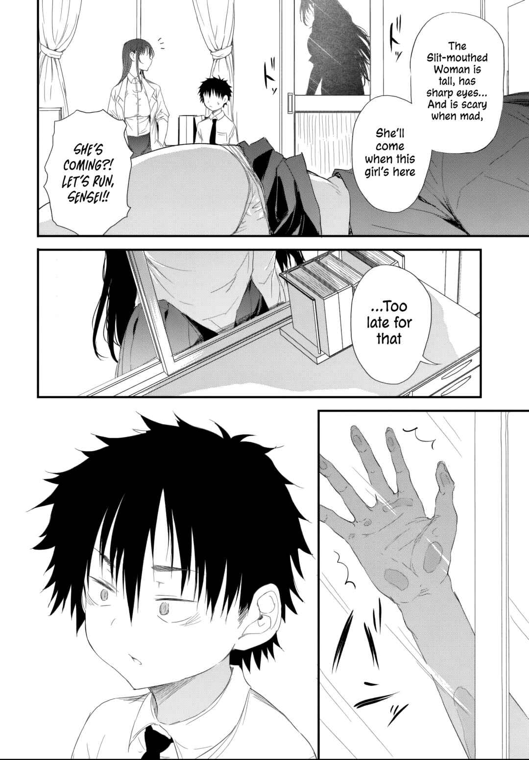 Page 8 Chapter 5.2 Saejima-sensei wa Ikasetai