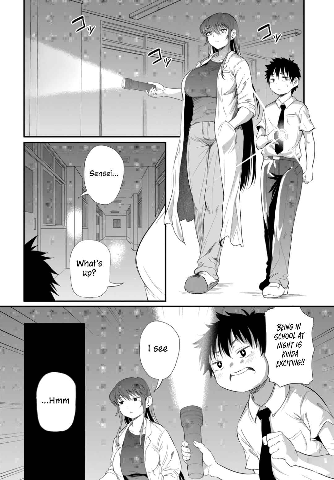 Page 3 Chapter 2.2 Saejima-sensei wa Ikasetai