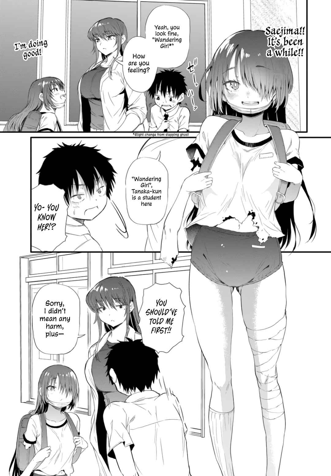 Page 8 Chapter 2.2 Saejima-sensei wa Ikasetai