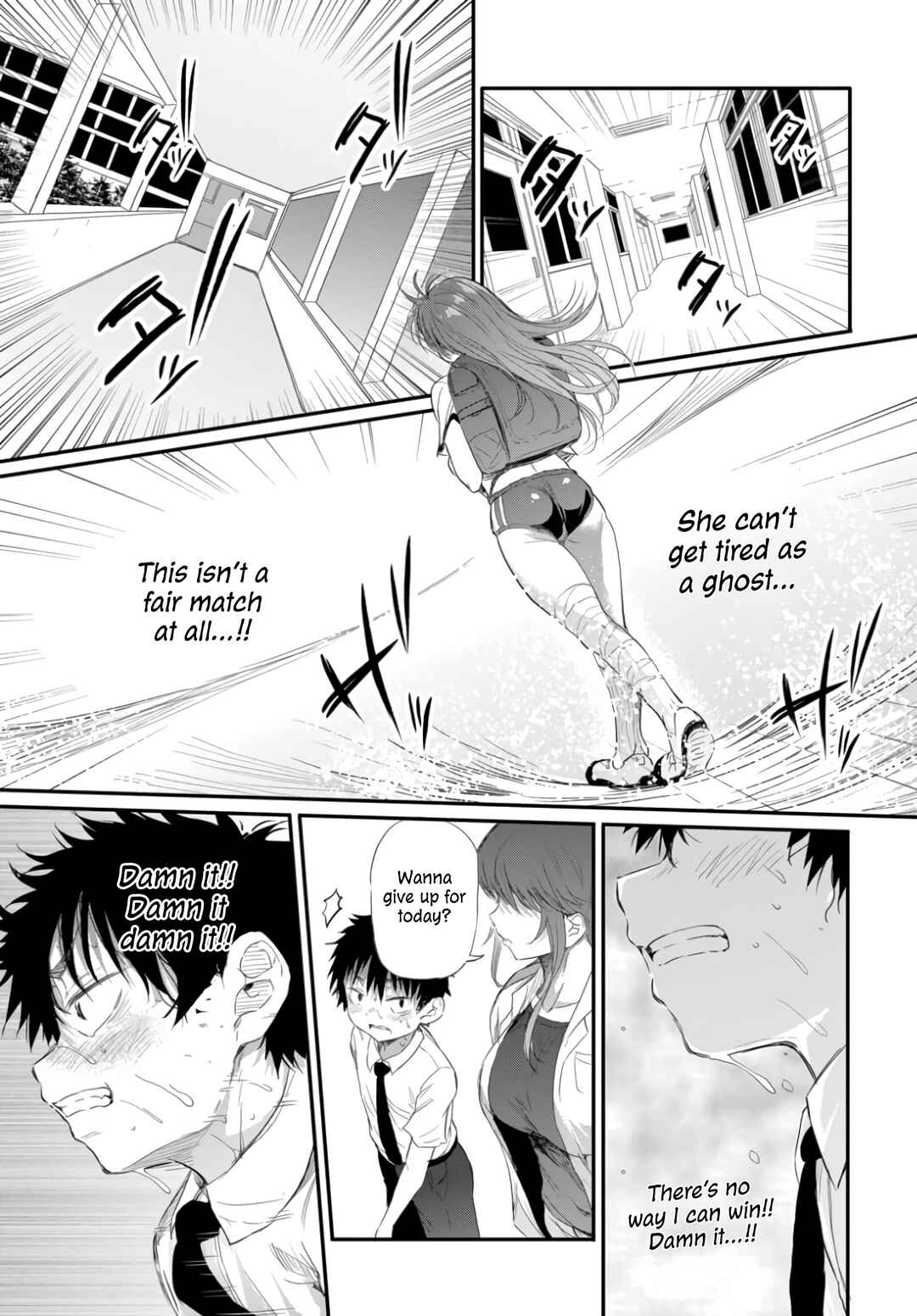 Page 4 Chapter 2.3 Saejima-sensei wa Ikasetai