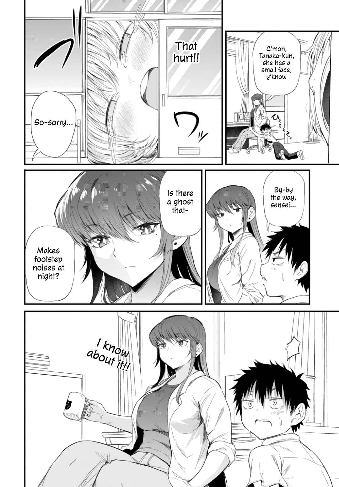 Page 12 Chapter 2.1 Saejima-sensei wa Ikasetai