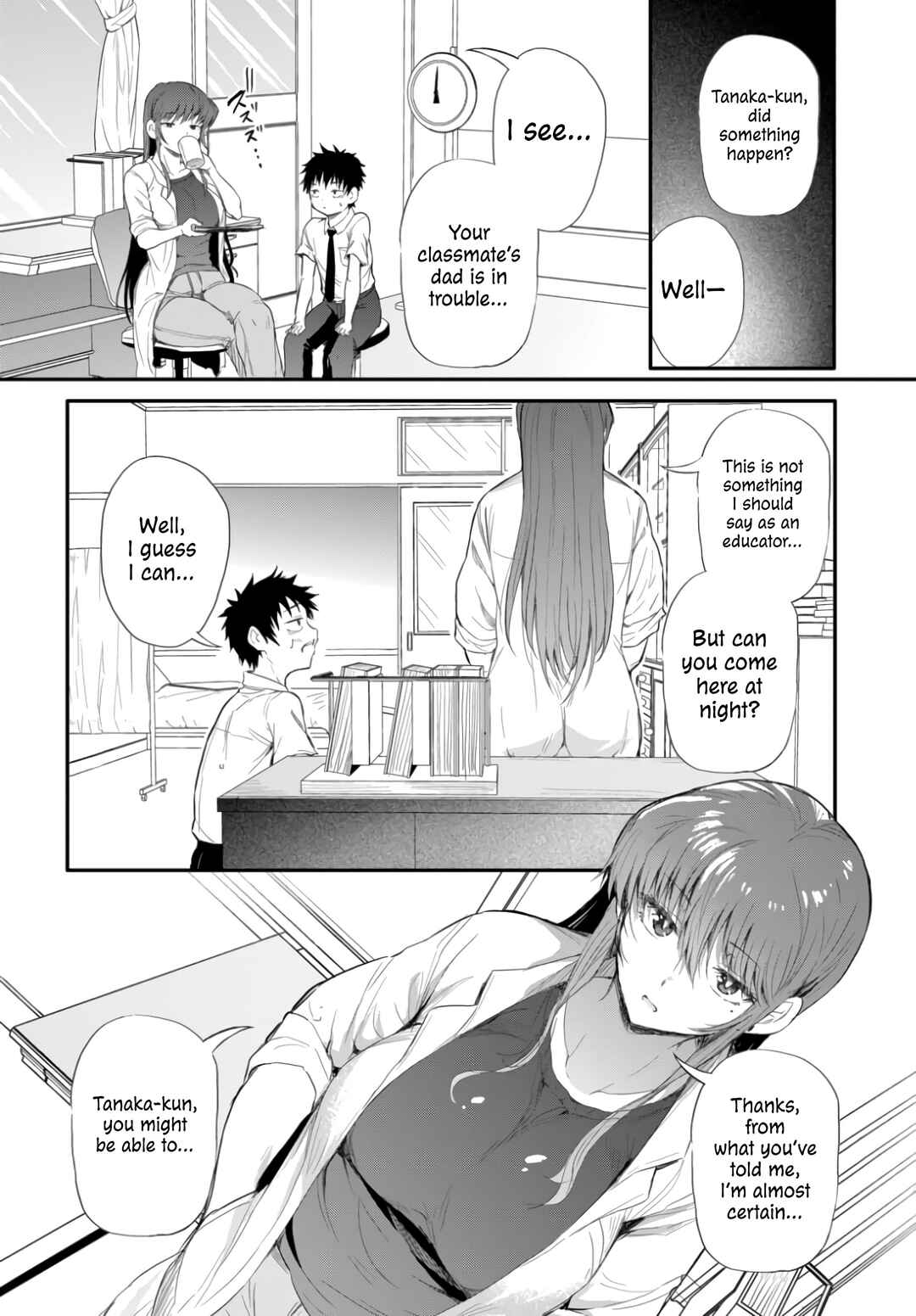 Page 14 Chapter 2.1 Saejima-sensei wa Ikasetai