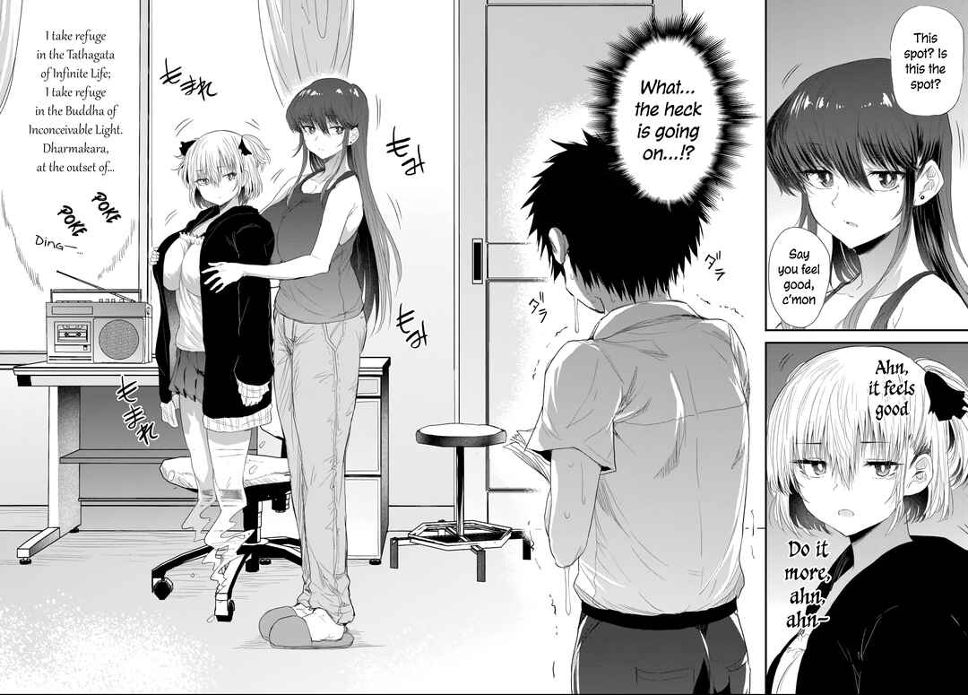 Page 3 Chapter 3.1 Saejima-sensei wa Ikasetai