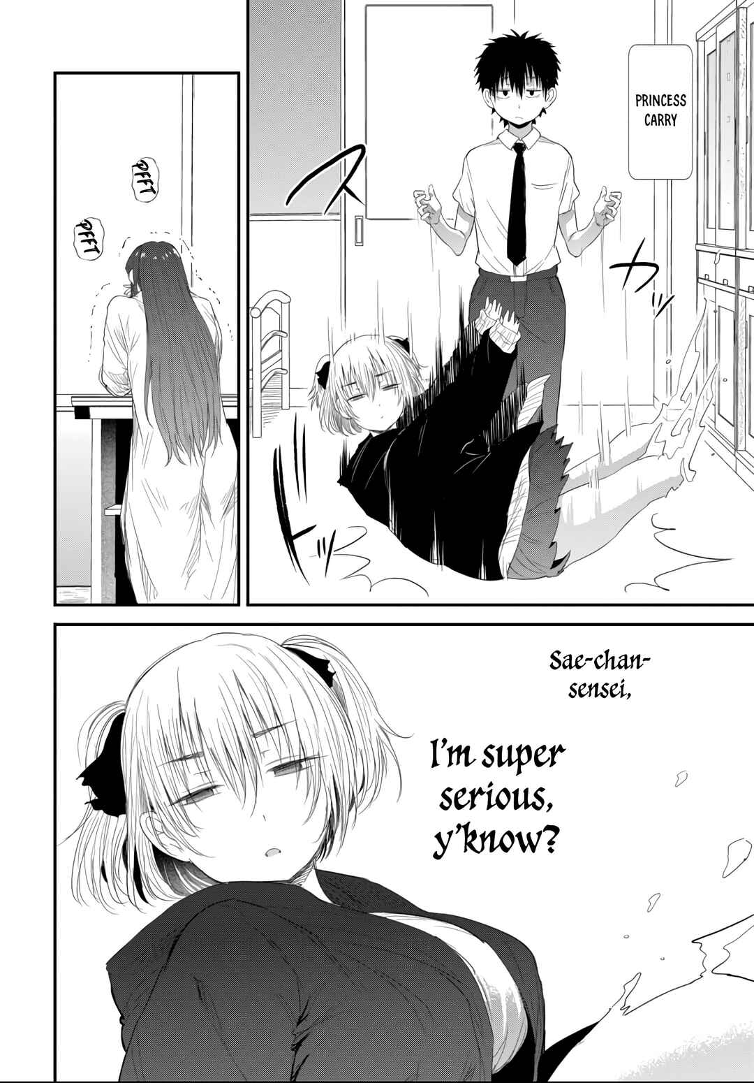 Page 8 Chapter 3.2 Saejima-sensei wa Ikasetai