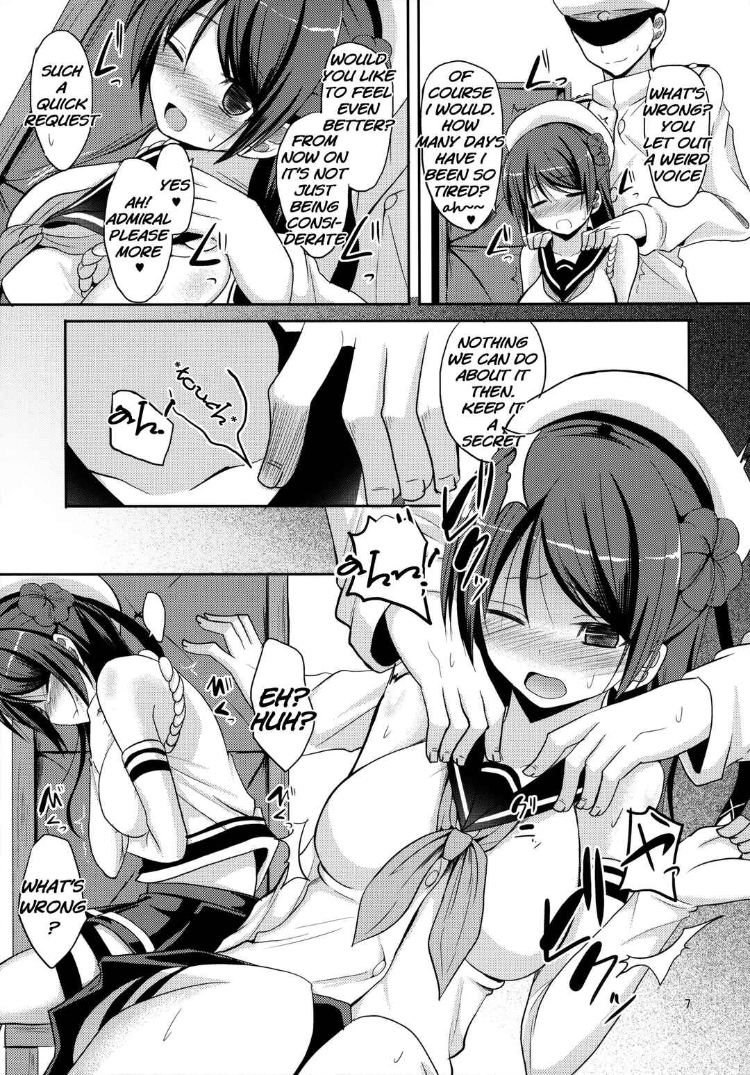 Page 6 Chapter Unknown_5f67 Kantai Collection -KanColle- Teitoku Kanri (Doujinshi)