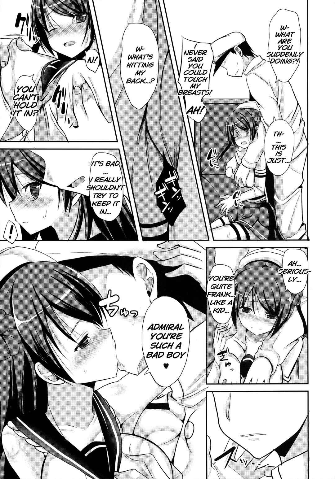 Page 8 Chapter Unknown_5f67 Kantai Collection -KanColle- Teitoku Kanri (Doujinshi)