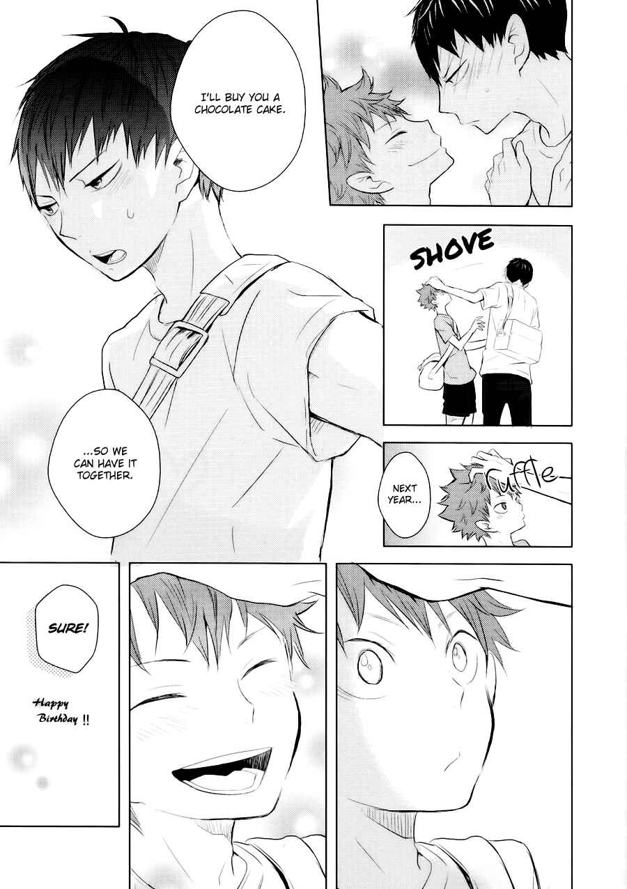 Page 12 Chapter Unknown_948d Haikyuu!! - Nibun no Ichi (Doujinshi)