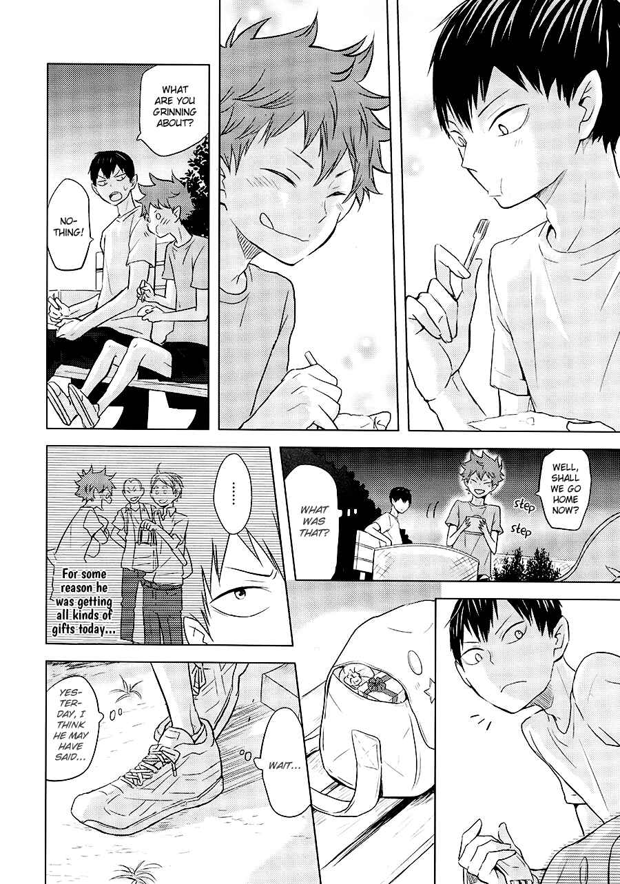 Page 5 Chapter Unknown_948d Haikyuu!! - Nibun no Ichi (Doujinshi)