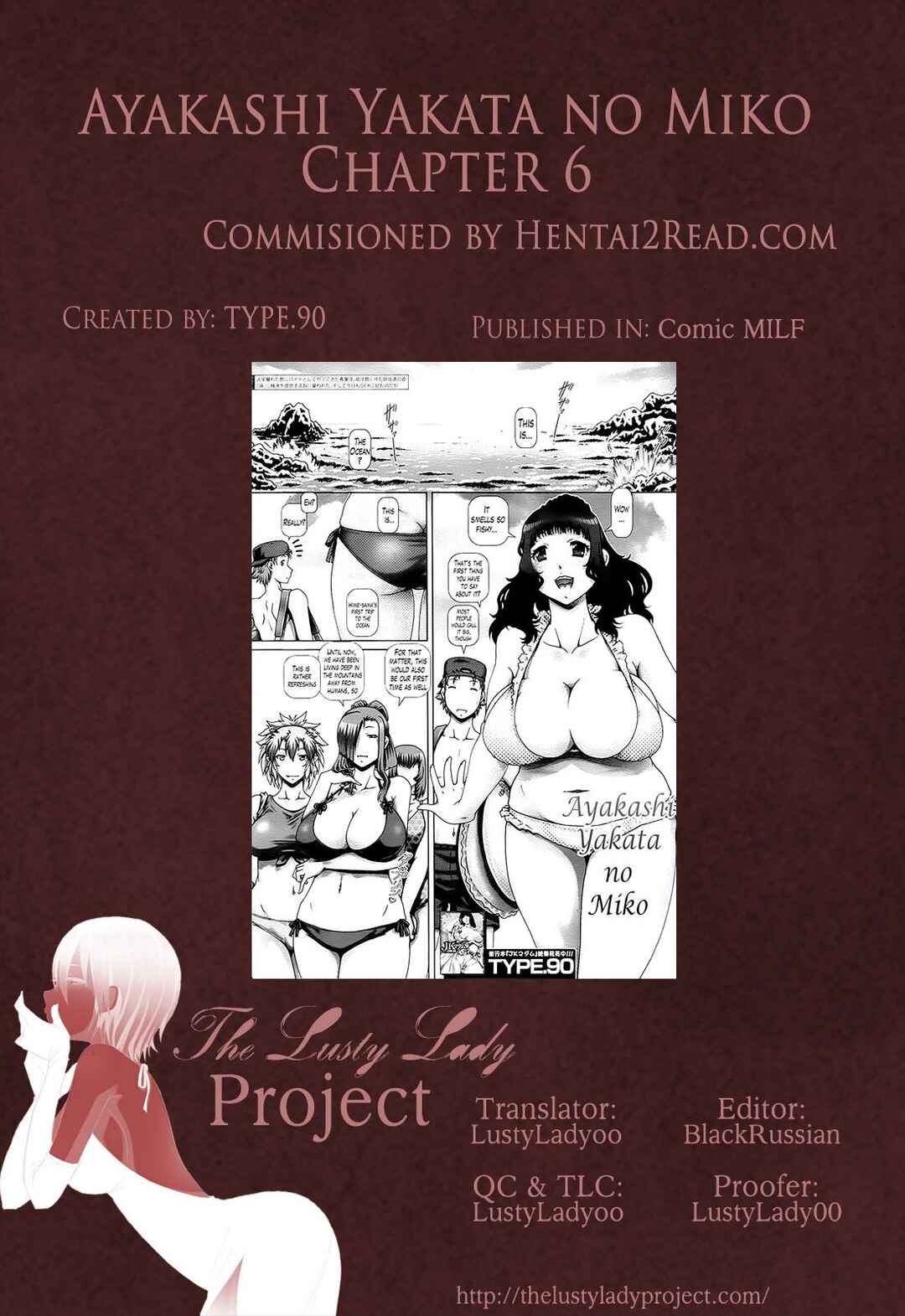 Page 27 Chapter 6 Shrine Maiden of the Ayakashi Mansion