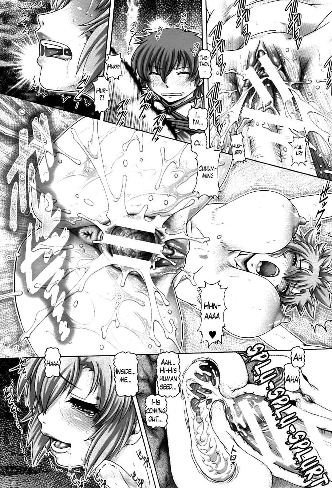 Page 10 Chapter 2 Shrine Maiden of the Ayakashi Mansion