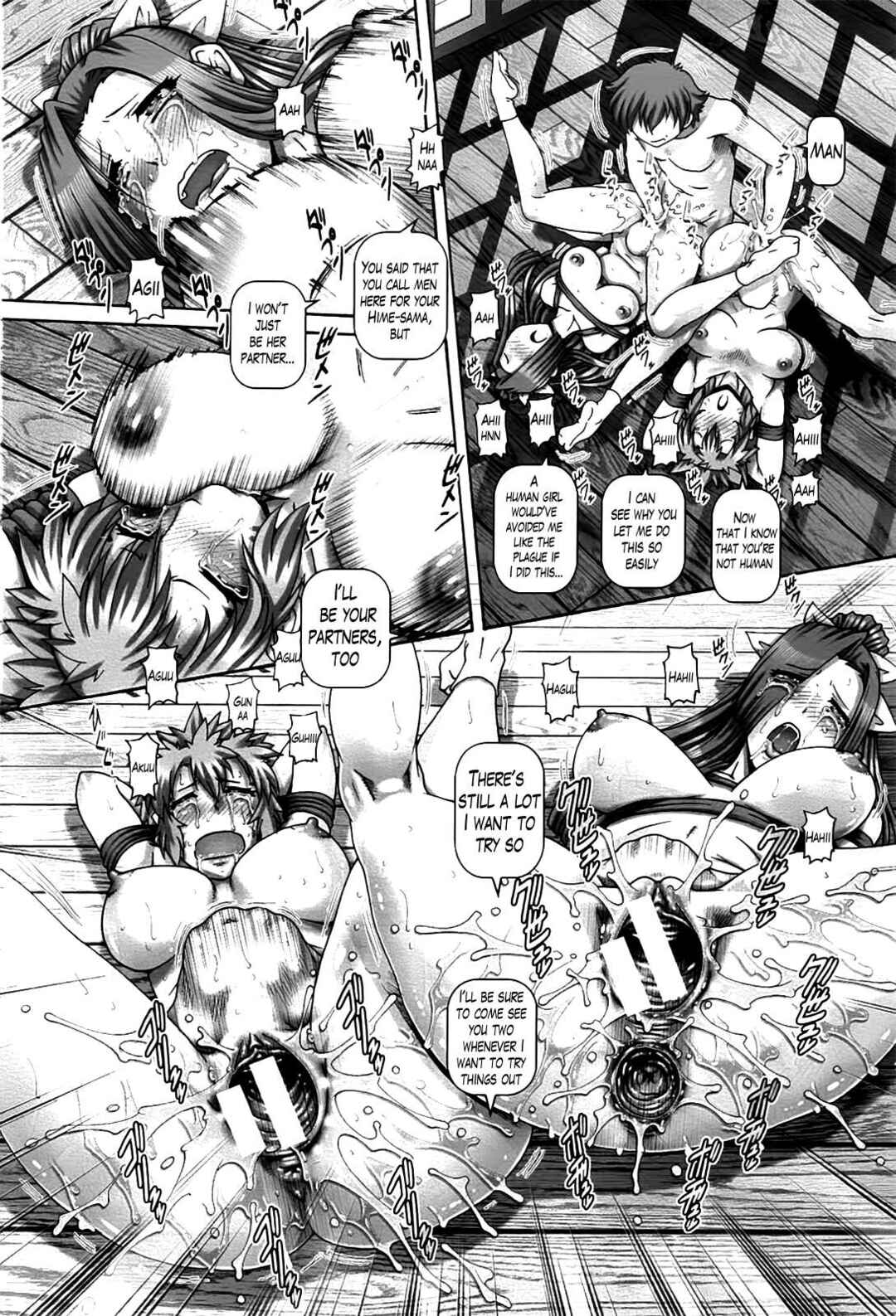 Page 24 Chapter 2 Shrine Maiden of the Ayakashi Mansion