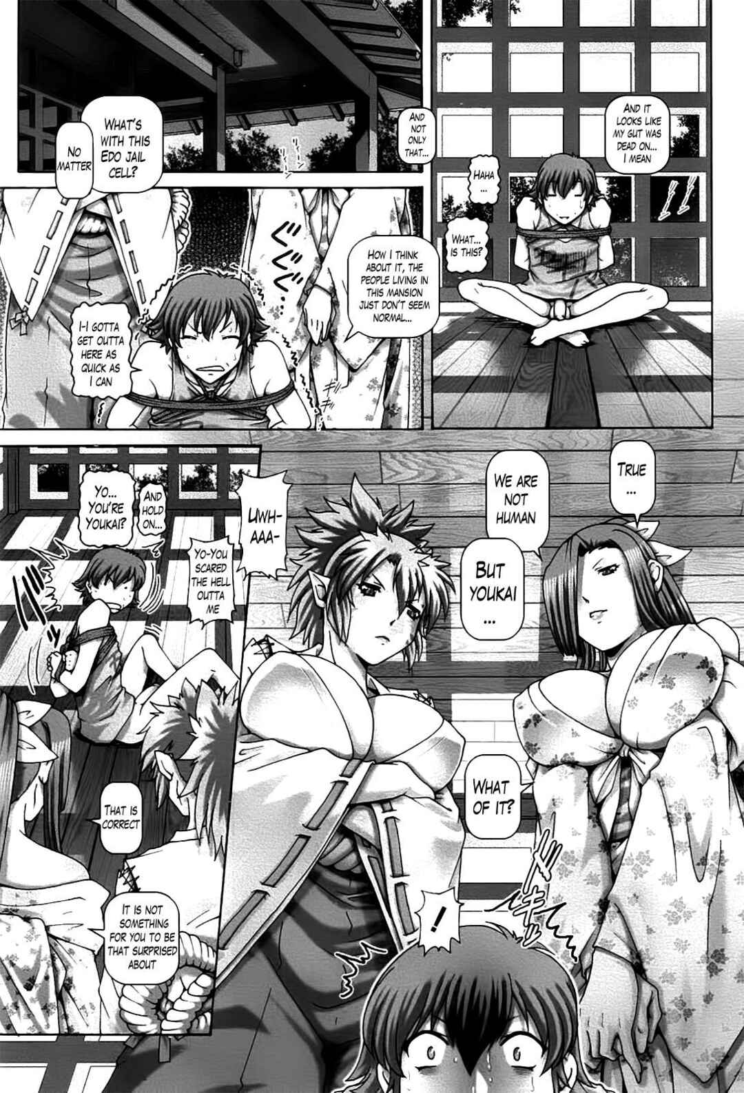 Page 3 Chapter 2 Shrine Maiden of the Ayakashi Mansion