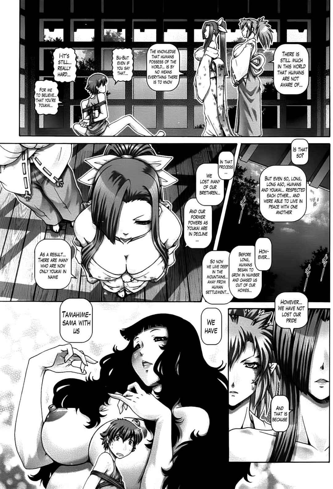 Page 4 Chapter 2 Shrine Maiden of the Ayakashi Mansion