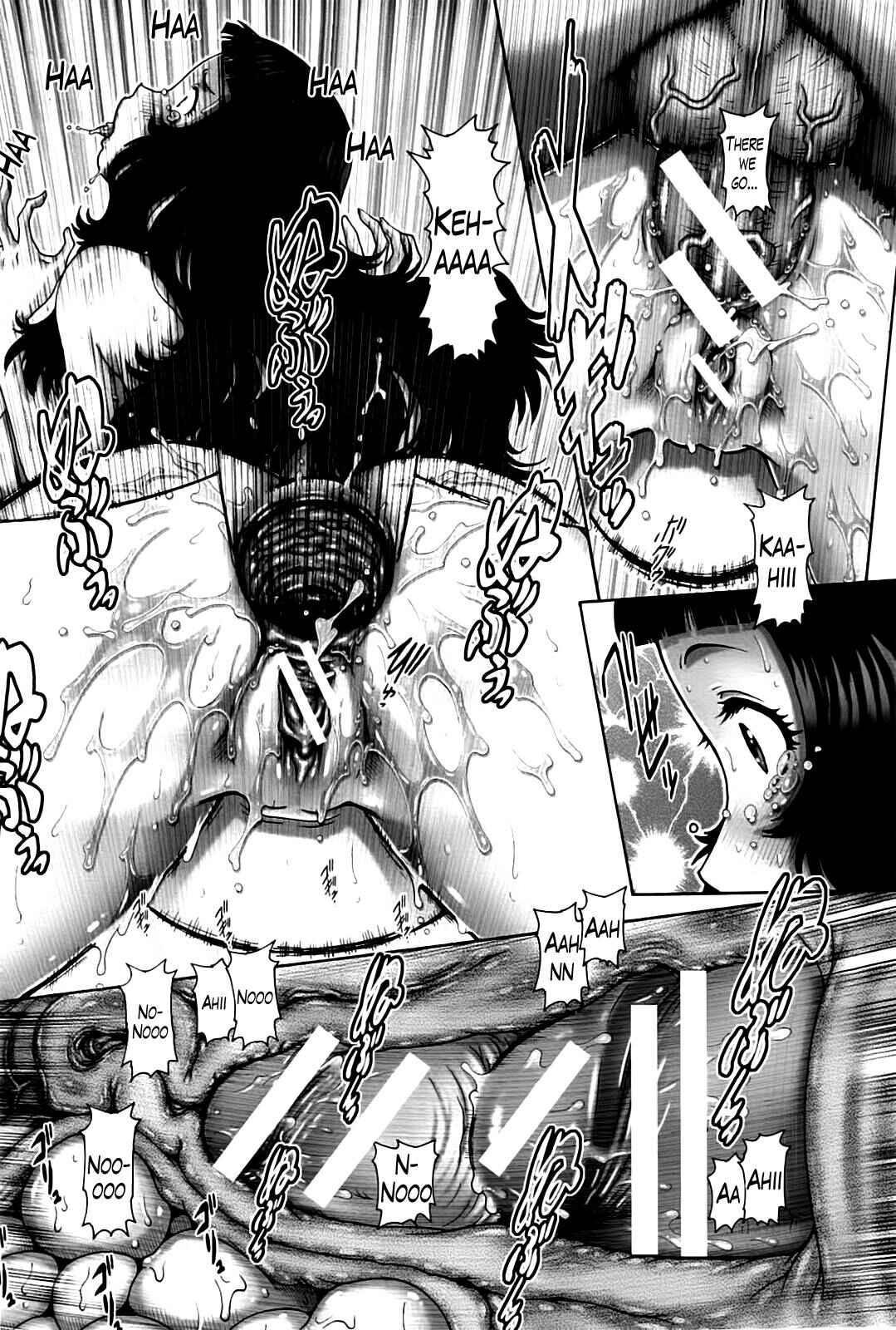 Page 15 Chapter 3 Shrine Maiden of the Ayakashi Mansion
