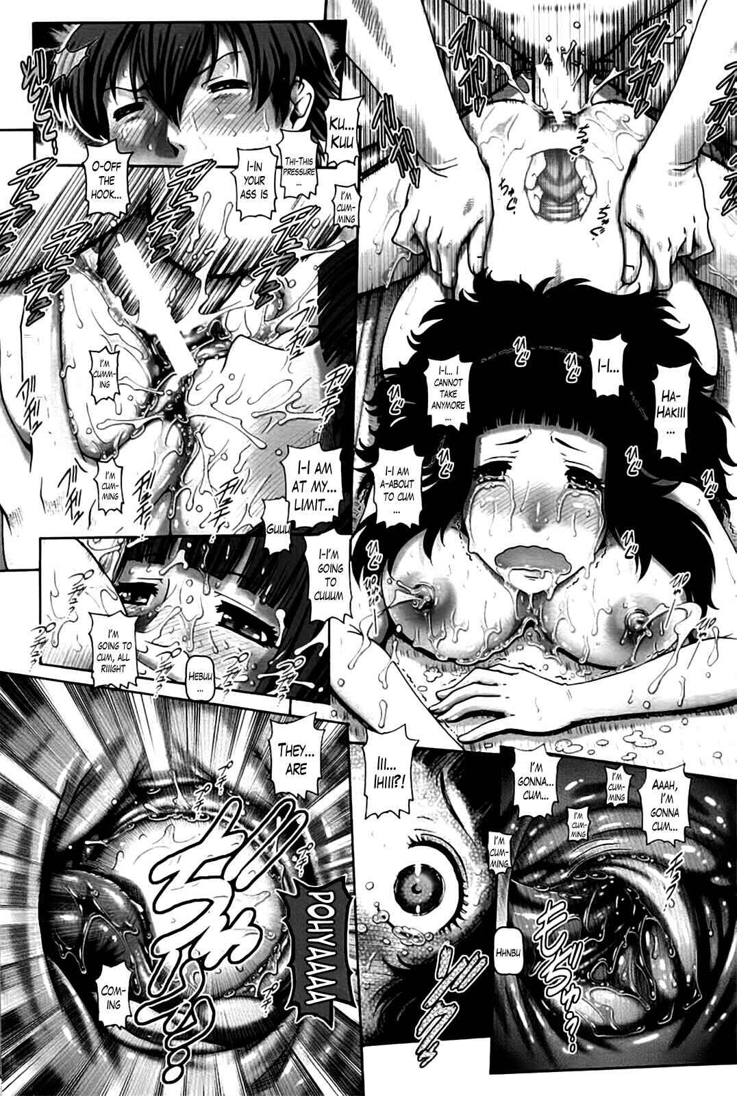Page 24 Chapter 3 Shrine Maiden of the Ayakashi Mansion