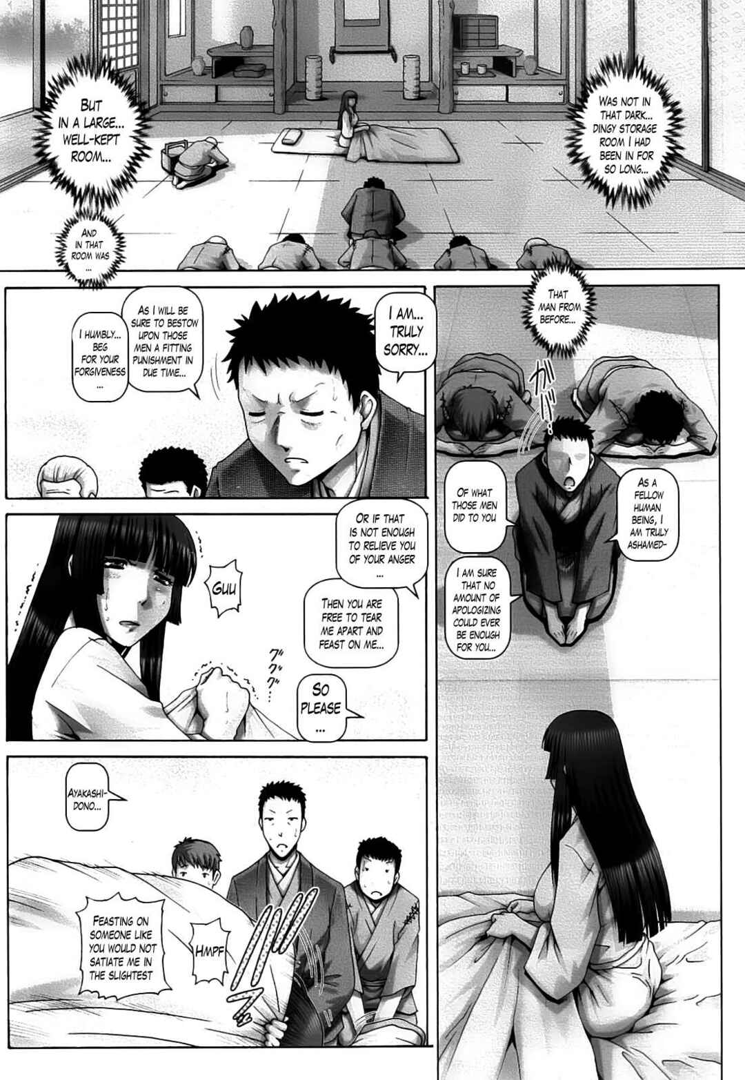 Page 13 Chapter 4 Shrine Maiden of the Ayakashi Mansion