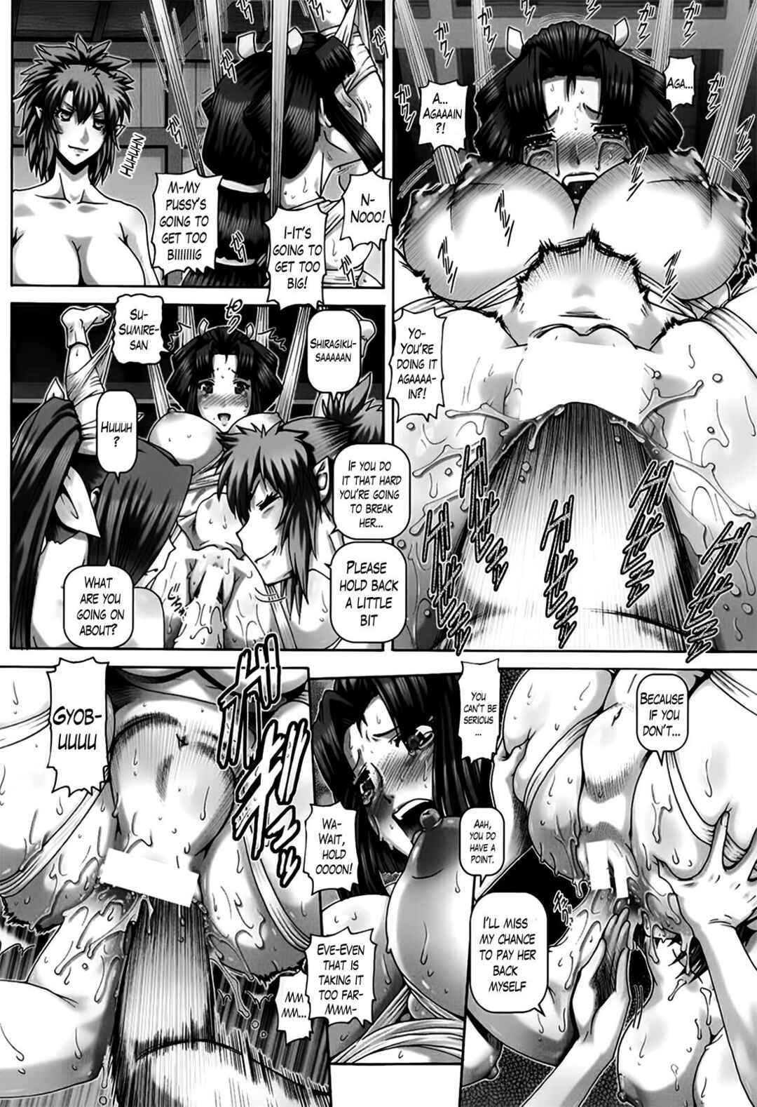 Page 8 Chapter 9 Shrine Maiden of the Ayakashi Mansion