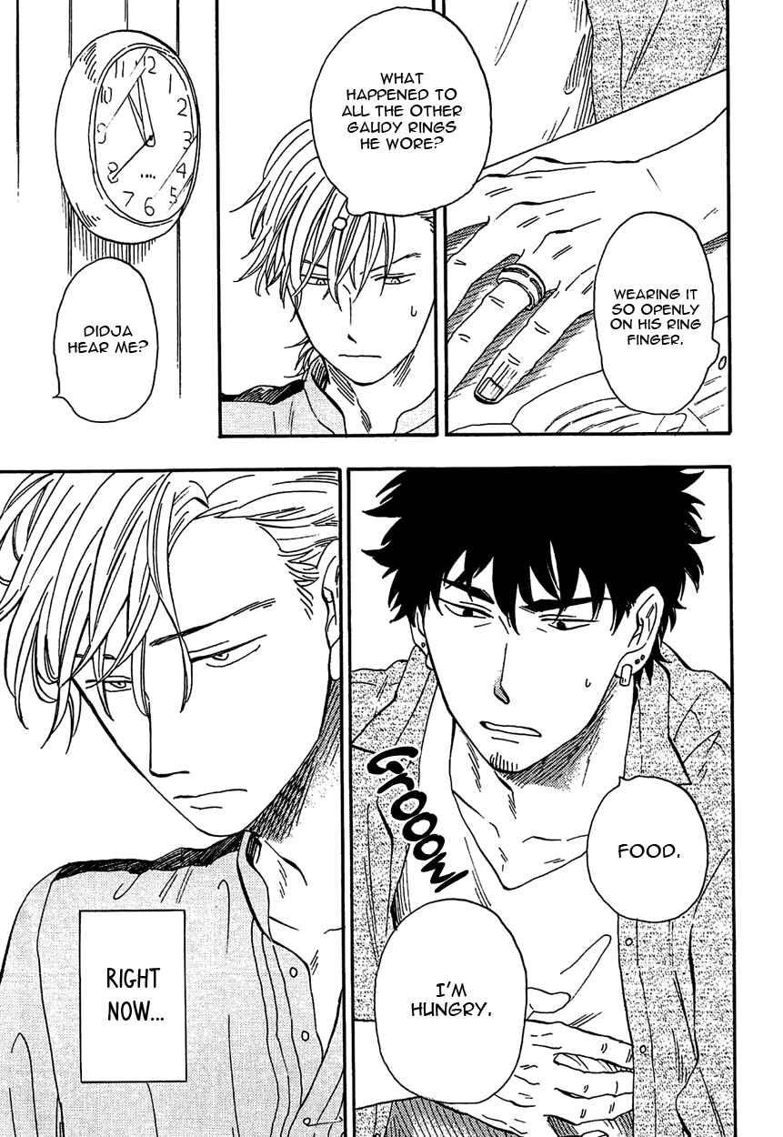Page 12 Chapter 1 Shinobeba Koi