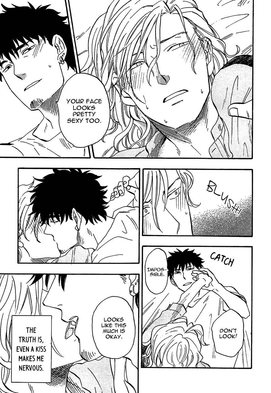 Page 20 Chapter 1 Shinobeba Koi
