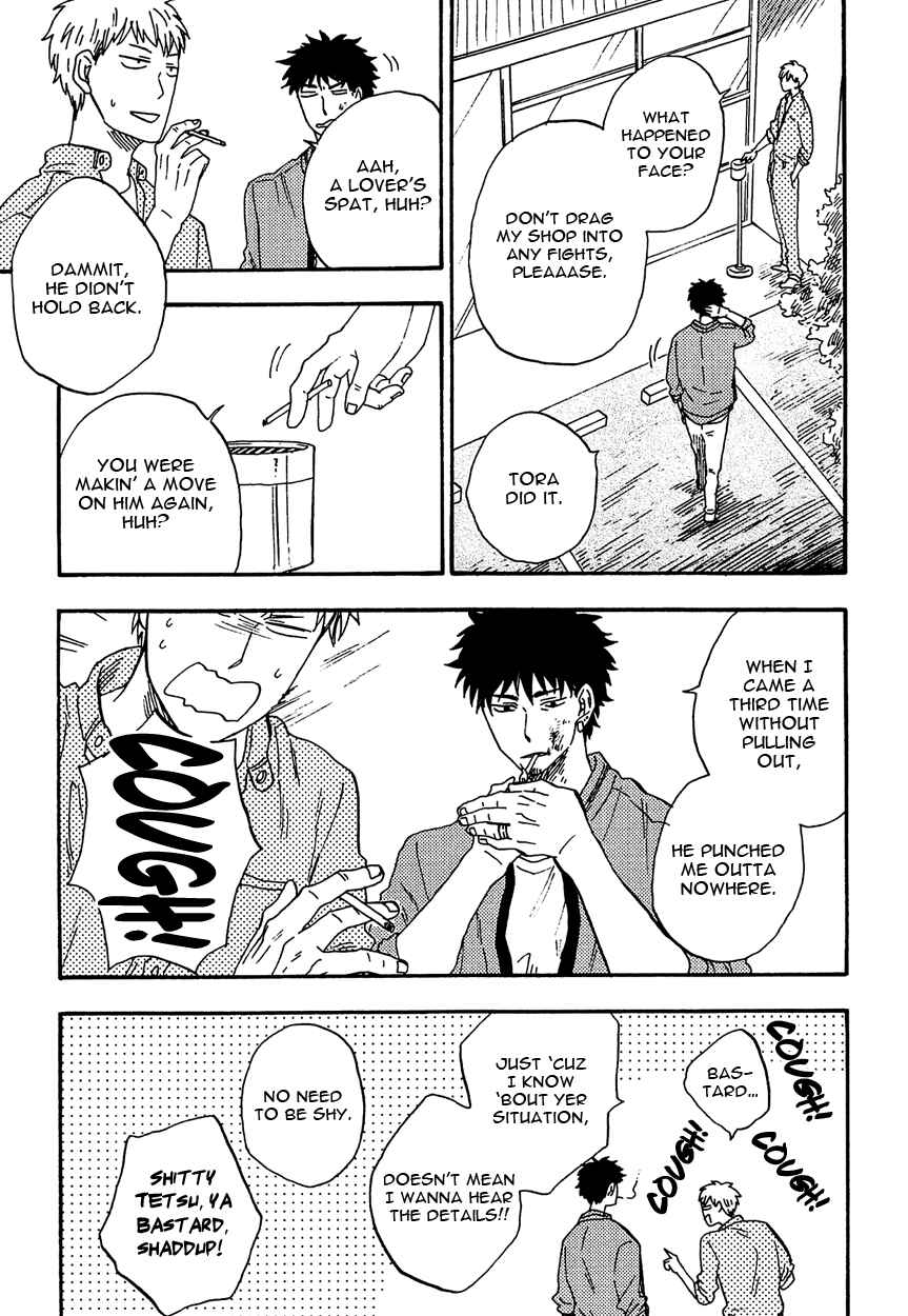 Page 26 Chapter 1 Shinobeba Koi