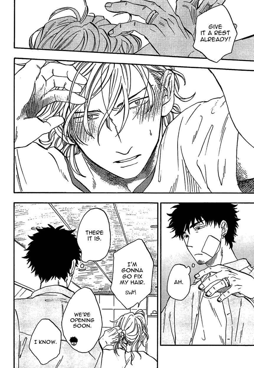 Page 33 Chapter 1 Shinobeba Koi
