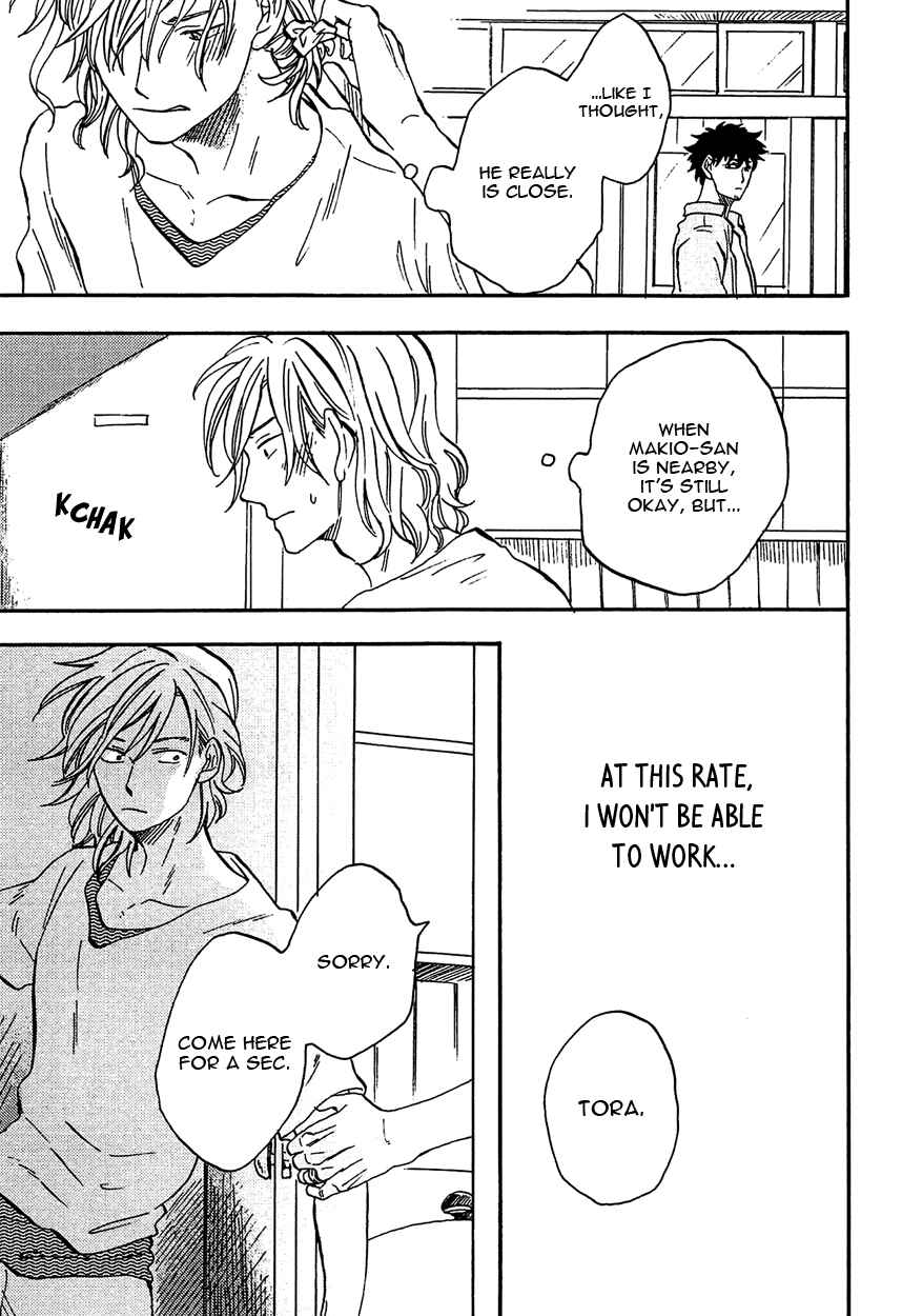Page 34 Chapter 1 Shinobeba Koi