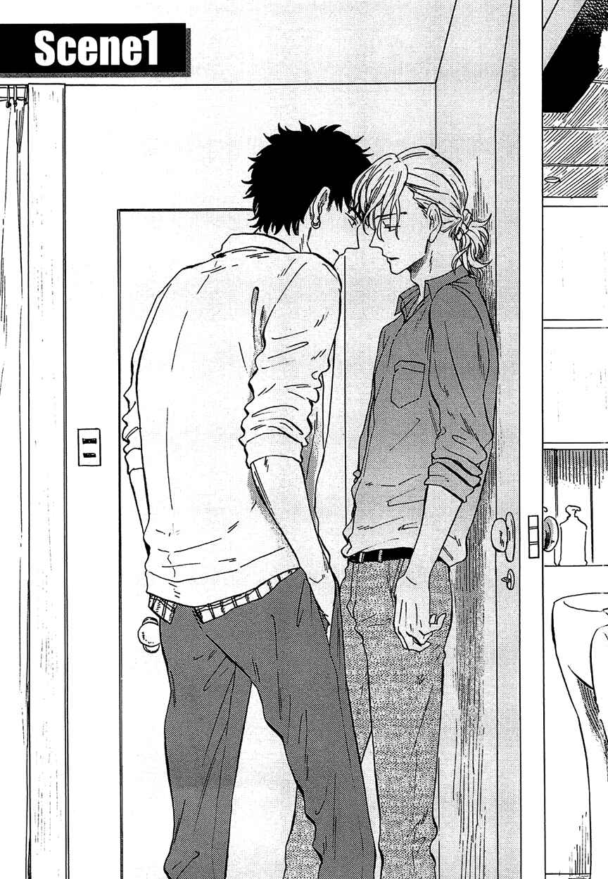 Page 6 Chapter 1 Shinobeba Koi