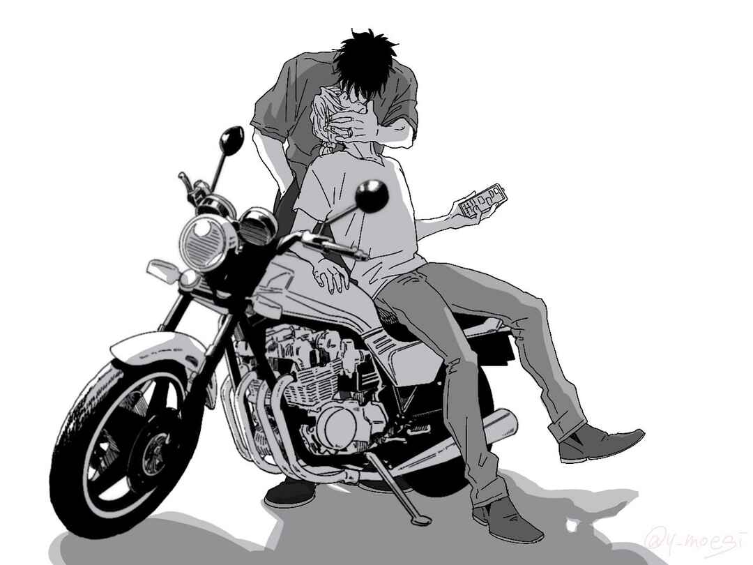 Page 19 Chapter 5.6 Shinobeba Koi