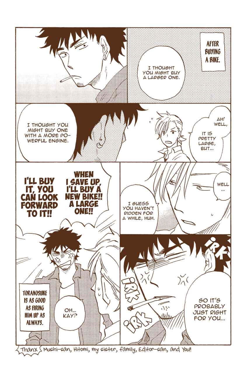 Page 12 Chapter 5.5 Shinobeba Koi