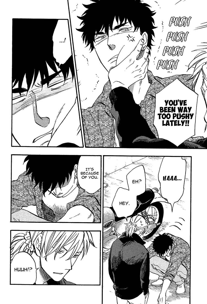 Page 5 Chapter 5.5 Shinobeba Koi