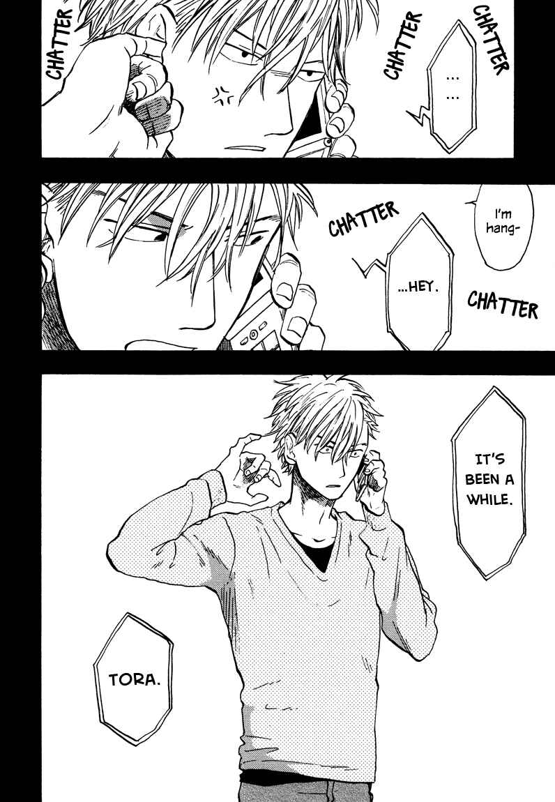 Page 10 Chapter 4 Shinobeba Koi
