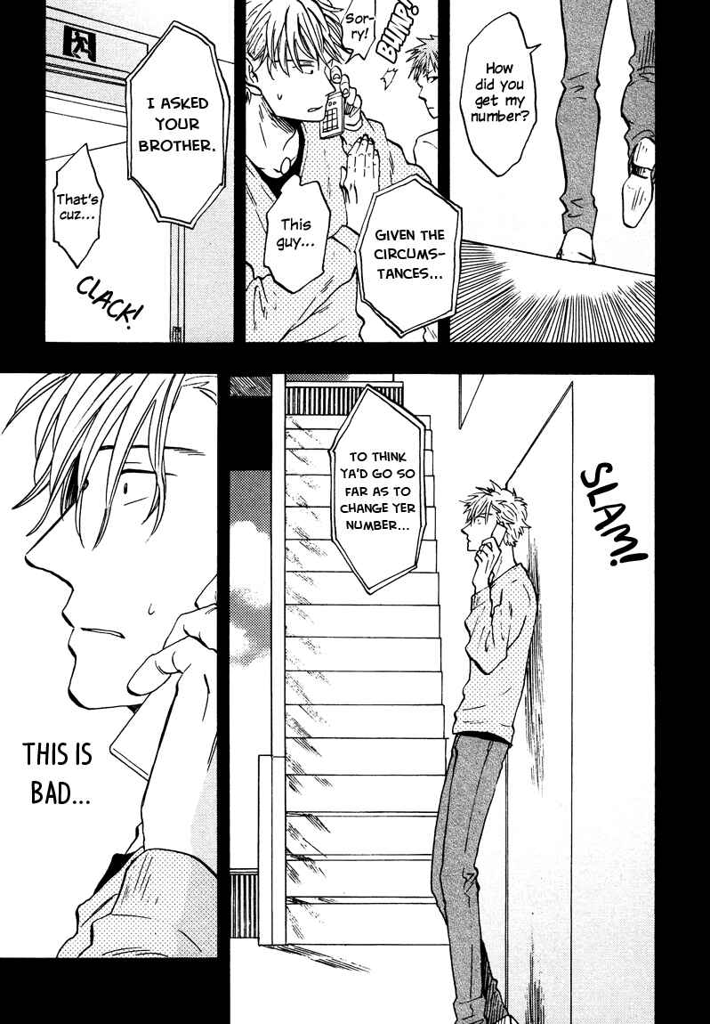 Page 11 Chapter 4 Shinobeba Koi