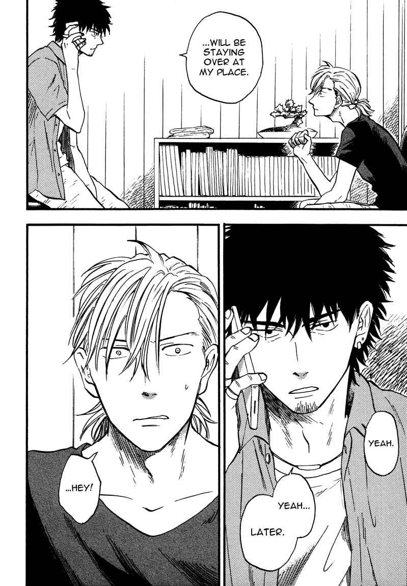 Page 16 Chapter 4 Shinobeba Koi