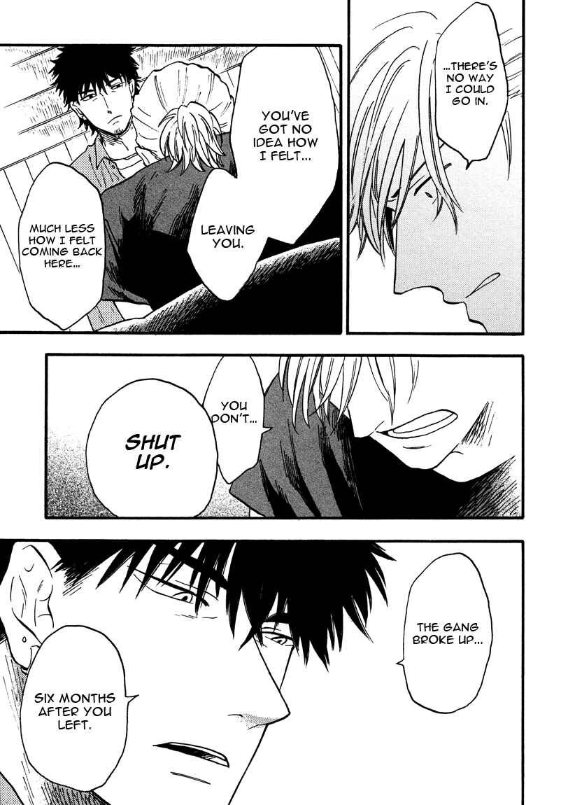 Page 19 Chapter 4 Shinobeba Koi