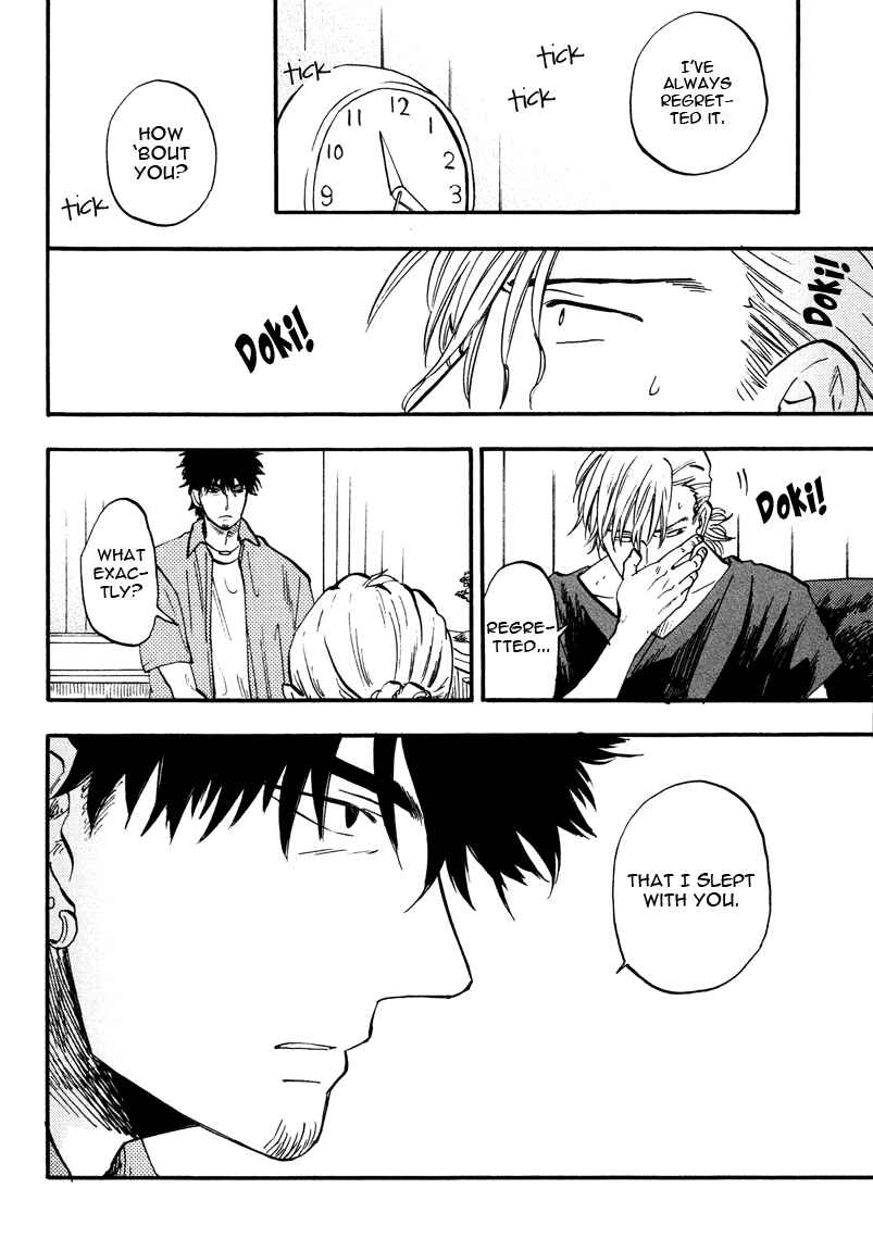 Page 2 Chapter 4 Shinobeba Koi