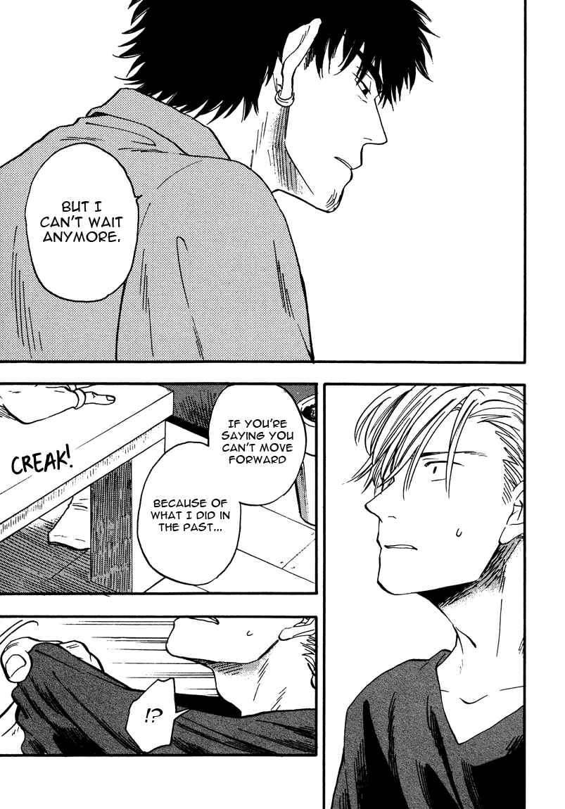 Page 21 Chapter 4 Shinobeba Koi