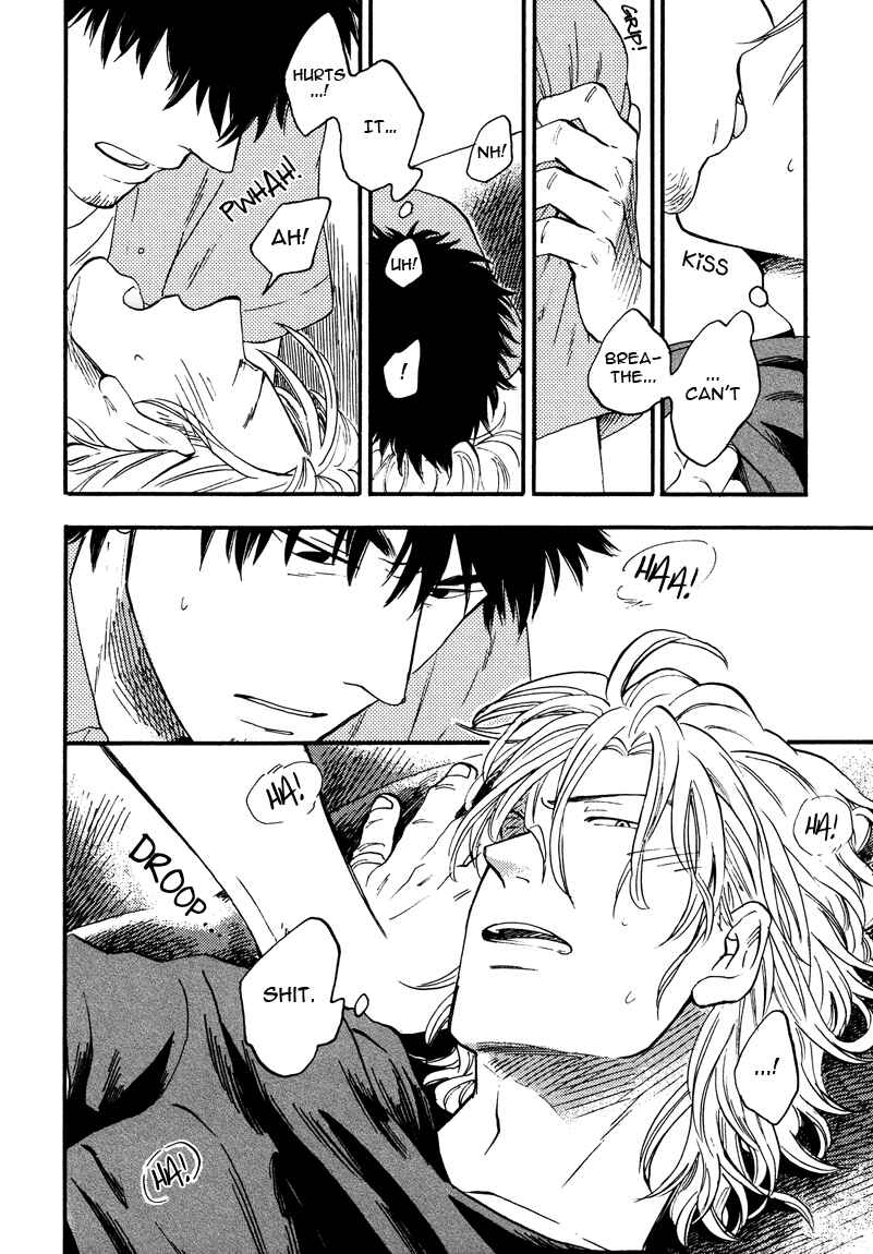 Page 26 Chapter 4 Shinobeba Koi