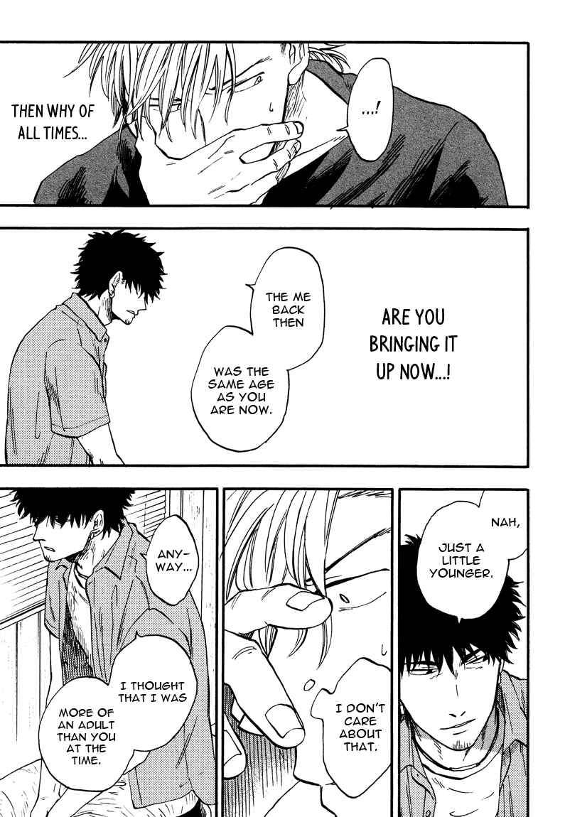 Page 3 Chapter 4 Shinobeba Koi