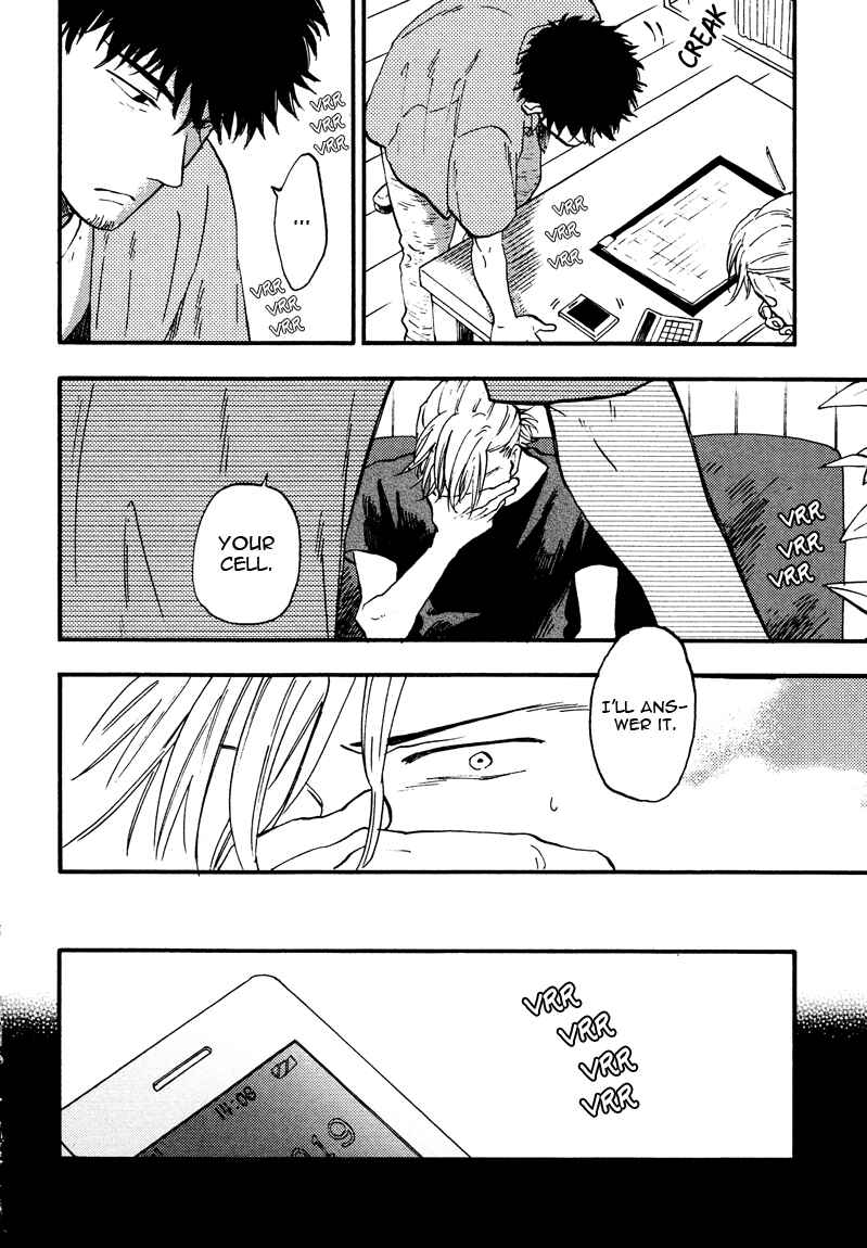 Page 8 Chapter 4 Shinobeba Koi