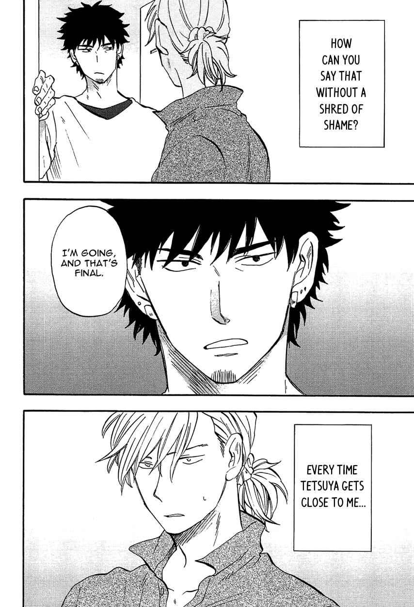 Page 10 Chapter 4 Shinobeba Koi