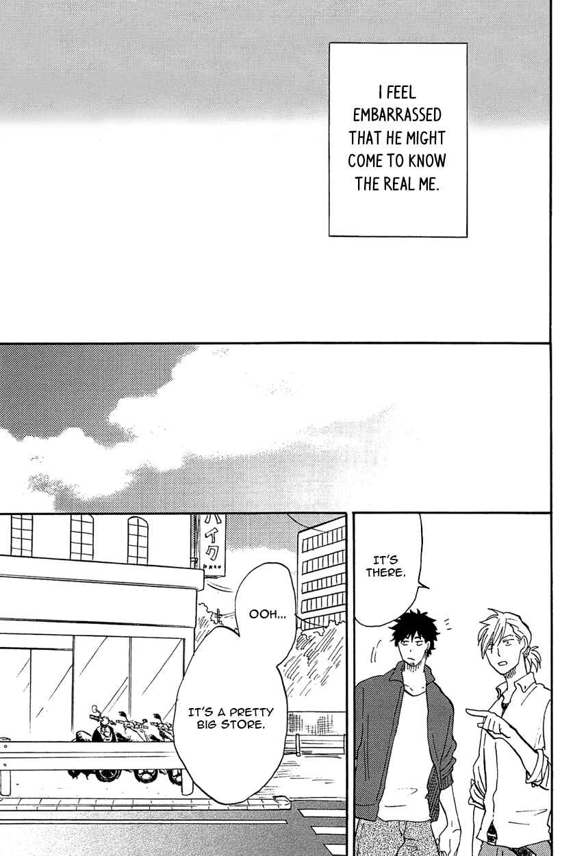 Page 11 Chapter 4 Shinobeba Koi