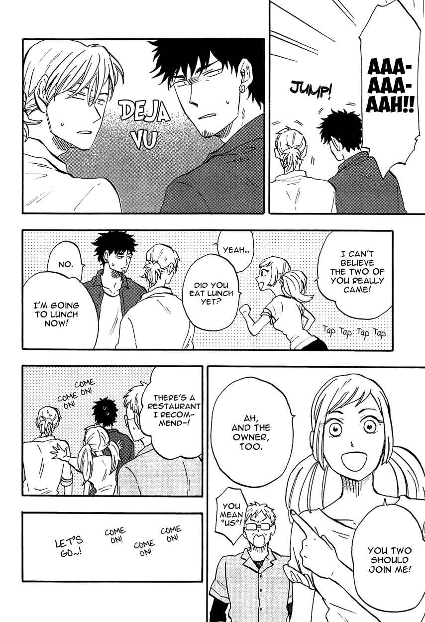 Page 12 Chapter 4 Shinobeba Koi