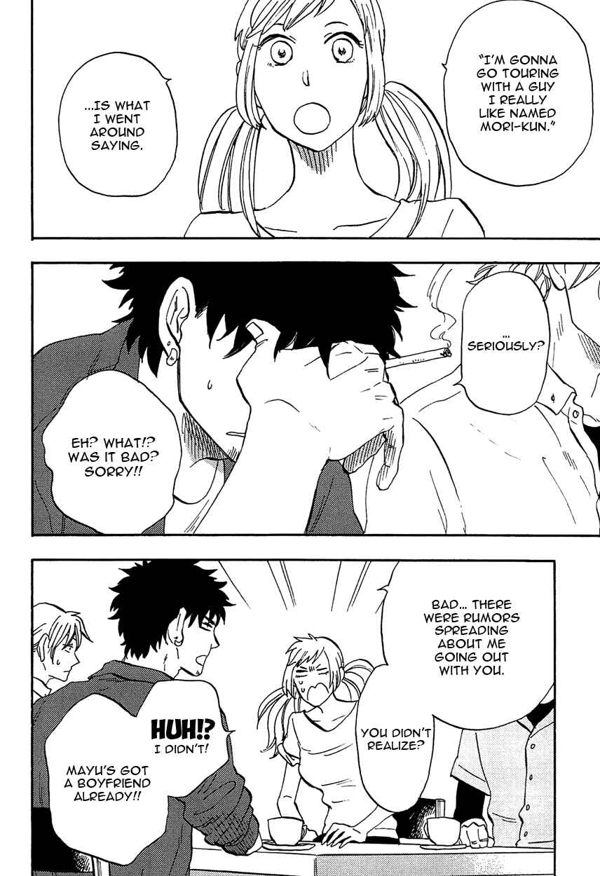 Page 14 Chapter 4 Shinobeba Koi