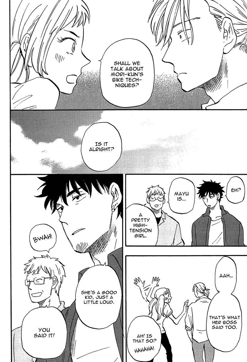 Page 18 Chapter 4 Shinobeba Koi