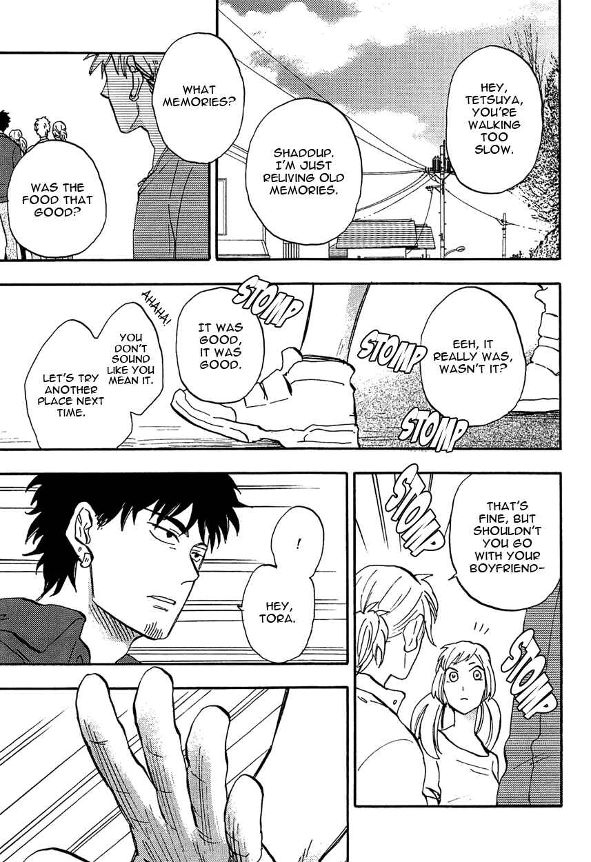 Page 21 Chapter 4 Shinobeba Koi
