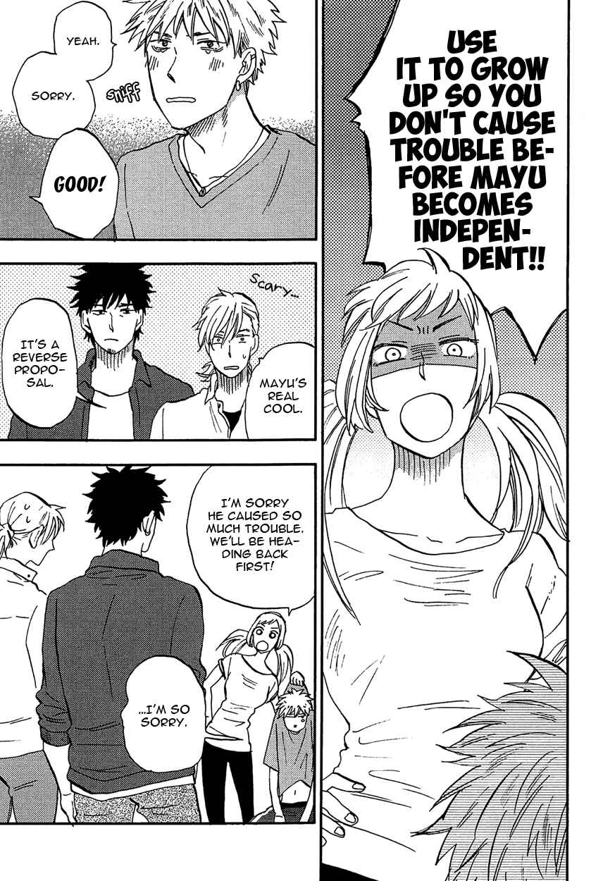 Page 27 Chapter 4 Shinobeba Koi