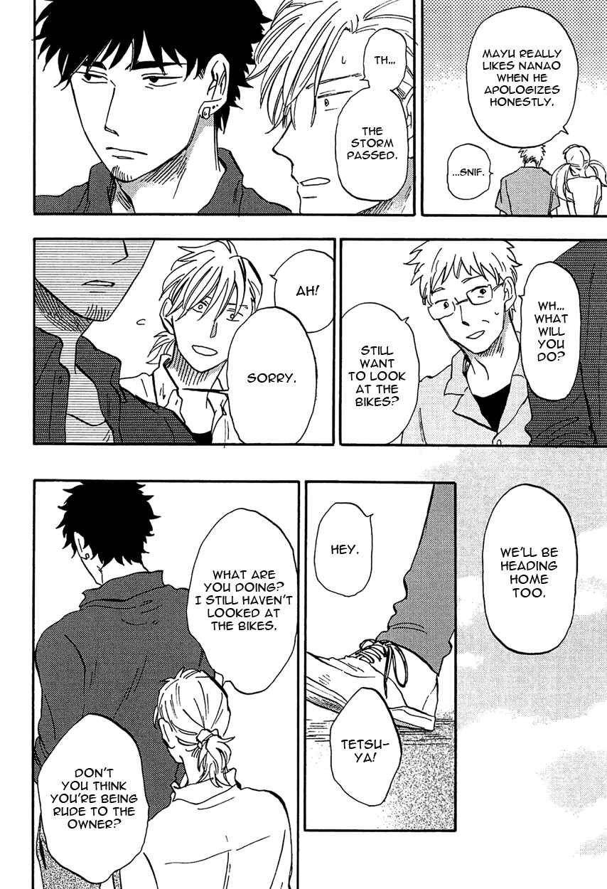 Page 28 Chapter 4 Shinobeba Koi