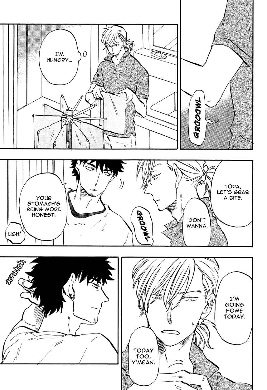 Page 3 Chapter 4 Shinobeba Koi